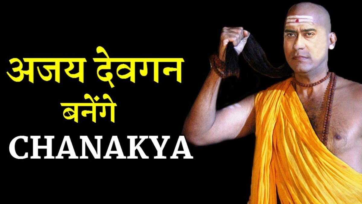 The shooting of Ajay Devgan's 'Chanakya' will start in October