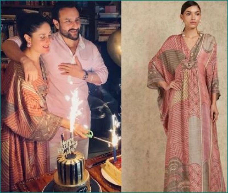 Kareena wears a silk kaftan on Saif's birthday, you will be surprised after knowing the price