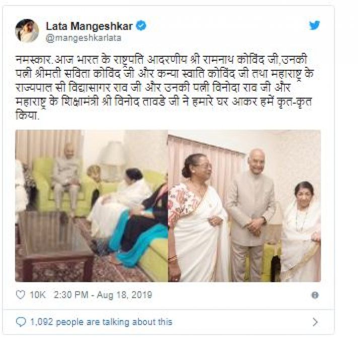 President Ram Nath Kovind, who met Lata Mangeshkar, said this in a tweet.