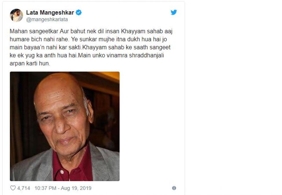 Veteran music composer Khayyam passes away, celebs pay tribute