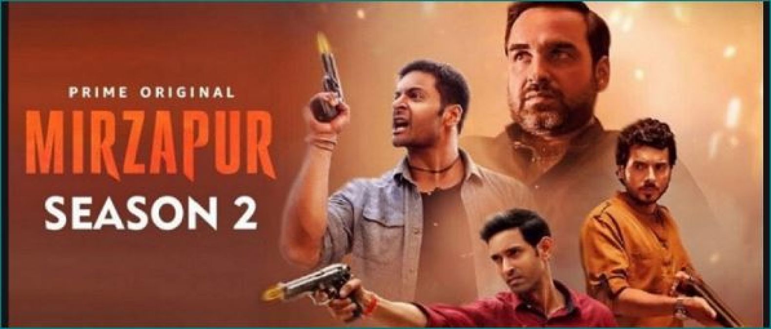 'Mirzapur 2' will be released soon, read details
