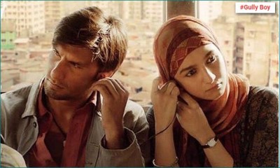 TIFF makes a big announcement about Excel Entertainment's 'Gully Boy'