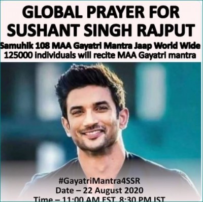 Shweta Singh Kirti calls Global Prayer for Sushant Singh Rajput