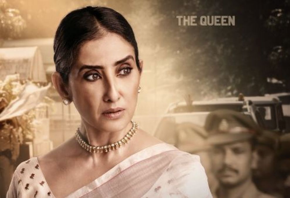 Prasthanam: Poster of 'The Queen' out, check it out here