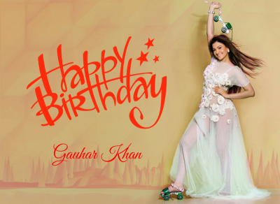 खूबसूरत 'गोहर खान' को जन्मदिन की शुभकामनाएं....