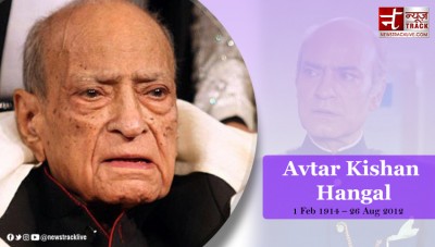 AK Hangal once won the hearts of fans by becoming Ram Rahim's uncle