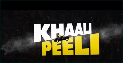 Khaali Peeli teaser out, Get ready for a mad ride with  Ishaan Khatter, Ananya Panday