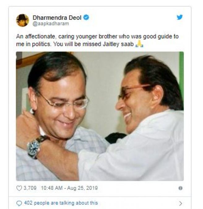Dharmendra terms Arun Jaitley as his younger brother, said- will miss...