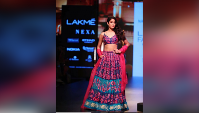 lakme fashion week : रैंप पर दिखा जाह्नवी का बेहद खूबसूरत अंदाज़