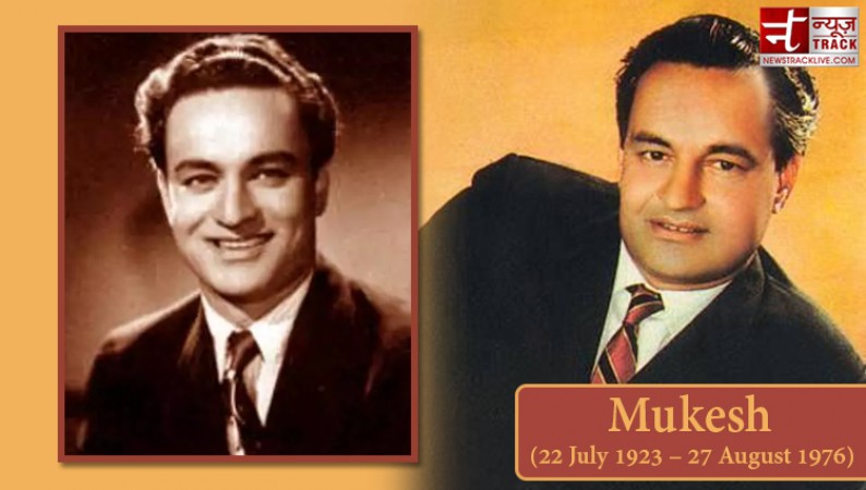 गाना गाने के साथ-साथ अभिनय  की दुनिया में भी छाए थे मुकेश चंद्र माथुर