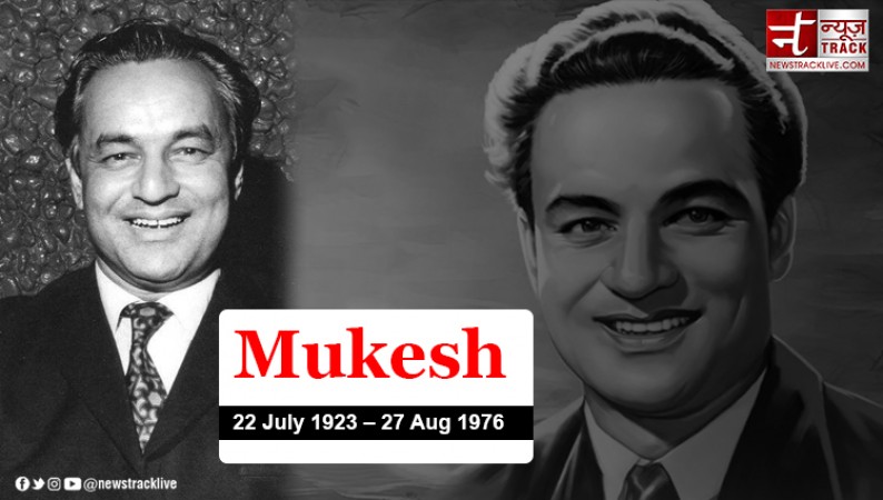 Mukesh made everyone crazy with his voice, died due to this reason