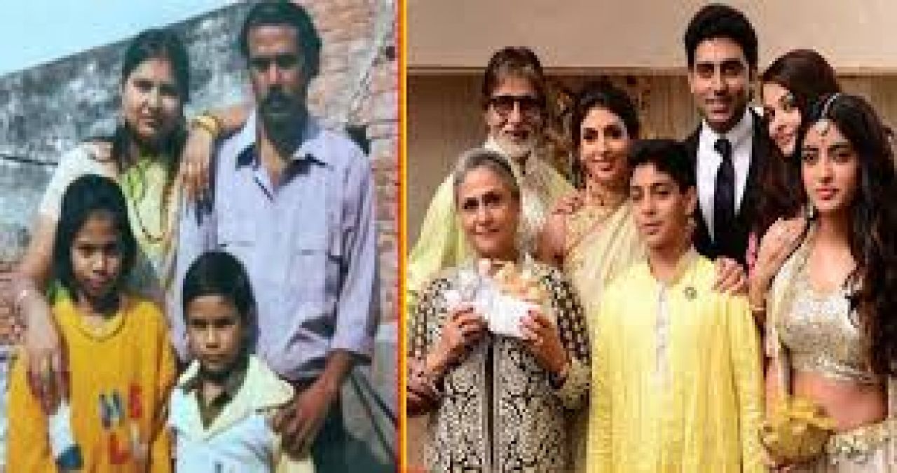 Relatives of Amitabh Bachchan Living in Poverty, even Bachchan family is not supporting