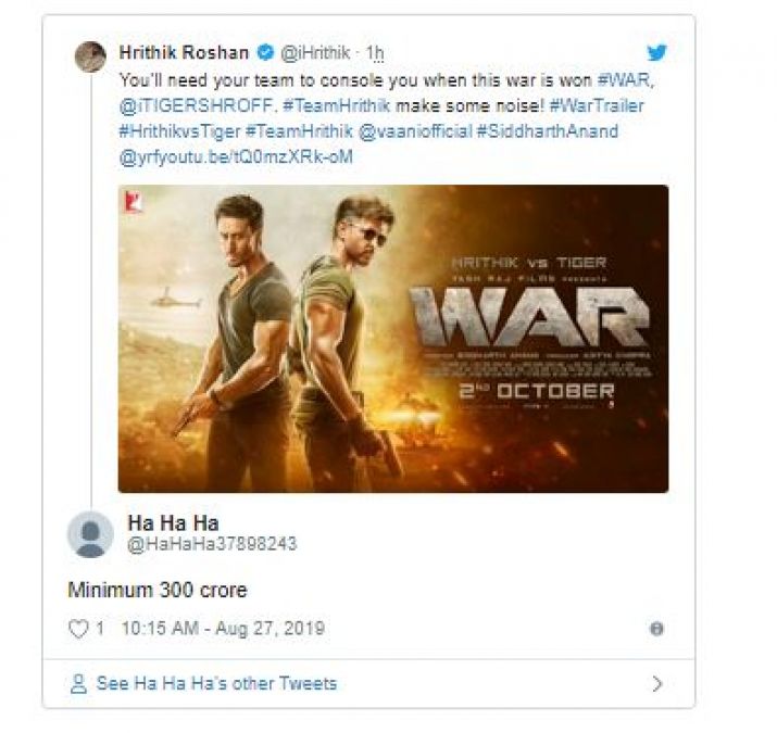 Trailer: 'War' showed the fight between Tiger-Hrithik, Fans Said - Blockbuster!