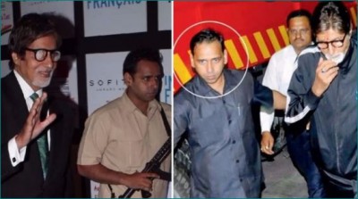 अमिताभ बच्चन के पुलिस बॉडीगार्ड जितेंद्र शिंदे का हुआ ट्रांसफर