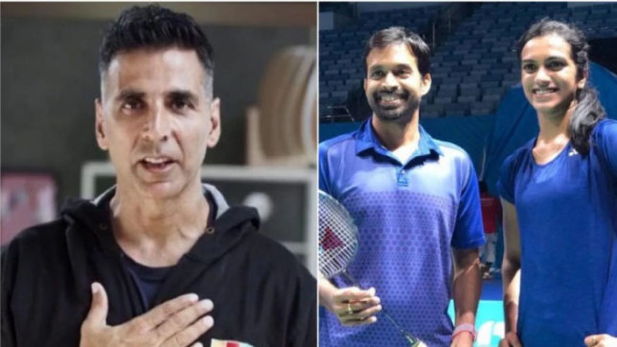 Akshay Kumar will again illuminate the name of the country, can be seen in PV Sindhu's Biopic