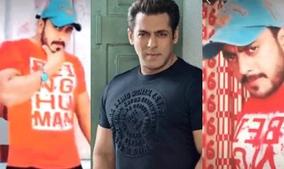 Salman Khan's entry on Tik-Tok, Fans are shocked to see!