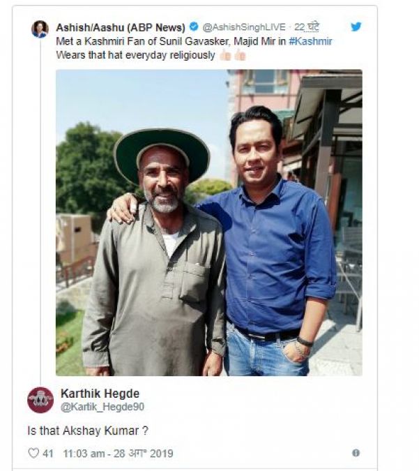 This Kashmiri man looks exactly like Akshay Kumar, you will be surprised to see!