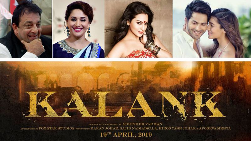 कई सितारों से भरी इस फिल्म पर लग सकता है 'कलंक', संजू बाबा ने दिया है कुछ ऐसा बयान