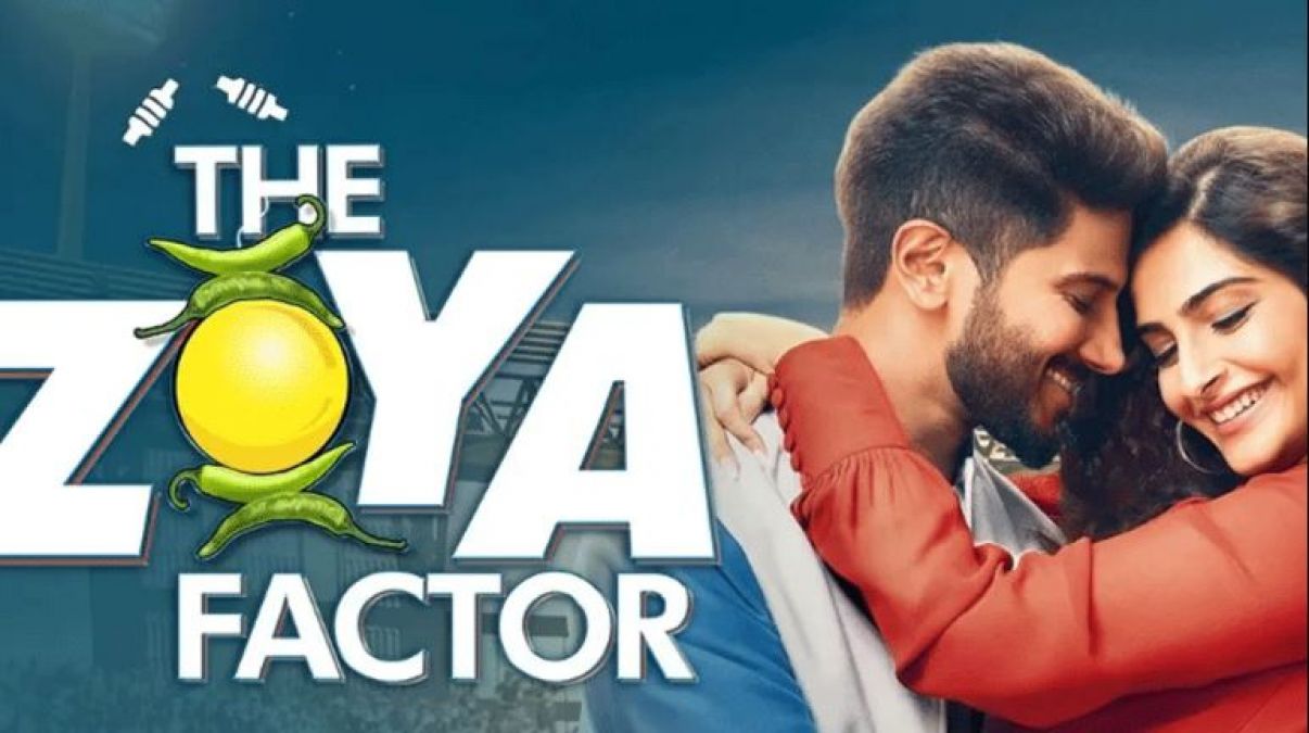 Sonam-Salman release the powerful trailer of 'The Zoya Factor', See the trailer here!
