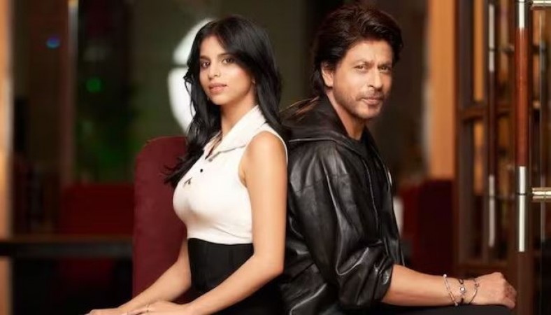 बॉयफ्रेंड धोखा देगा तो क्या करेंगी सुहाना खान? SRK की लाड़ली ने दिया ये जवाब