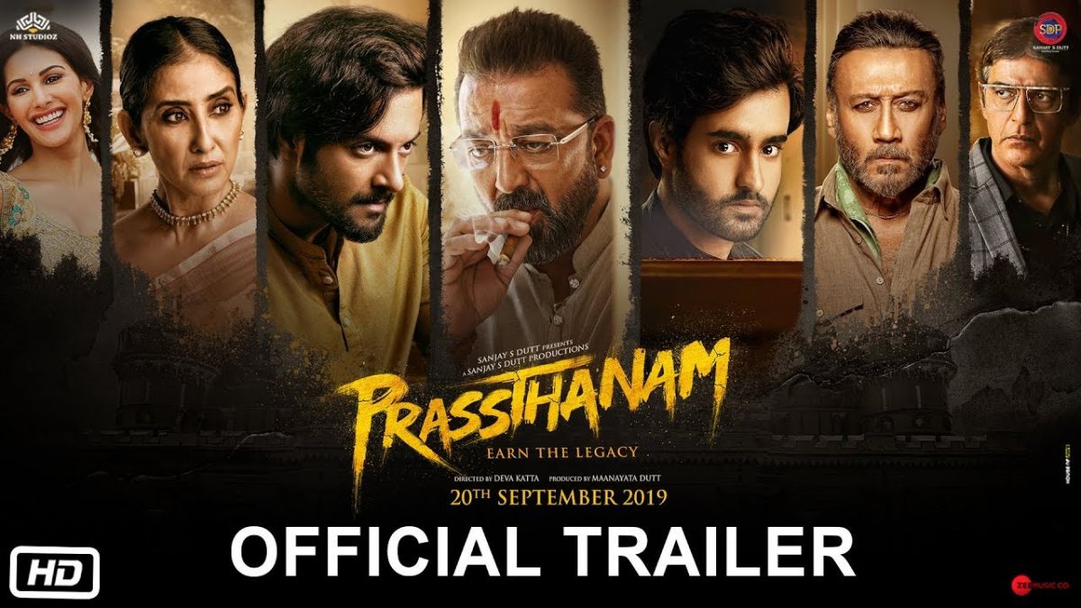 Prasthanam Trailer: Sanjay Dutt's bombastic Trailer out, looks amazing!
