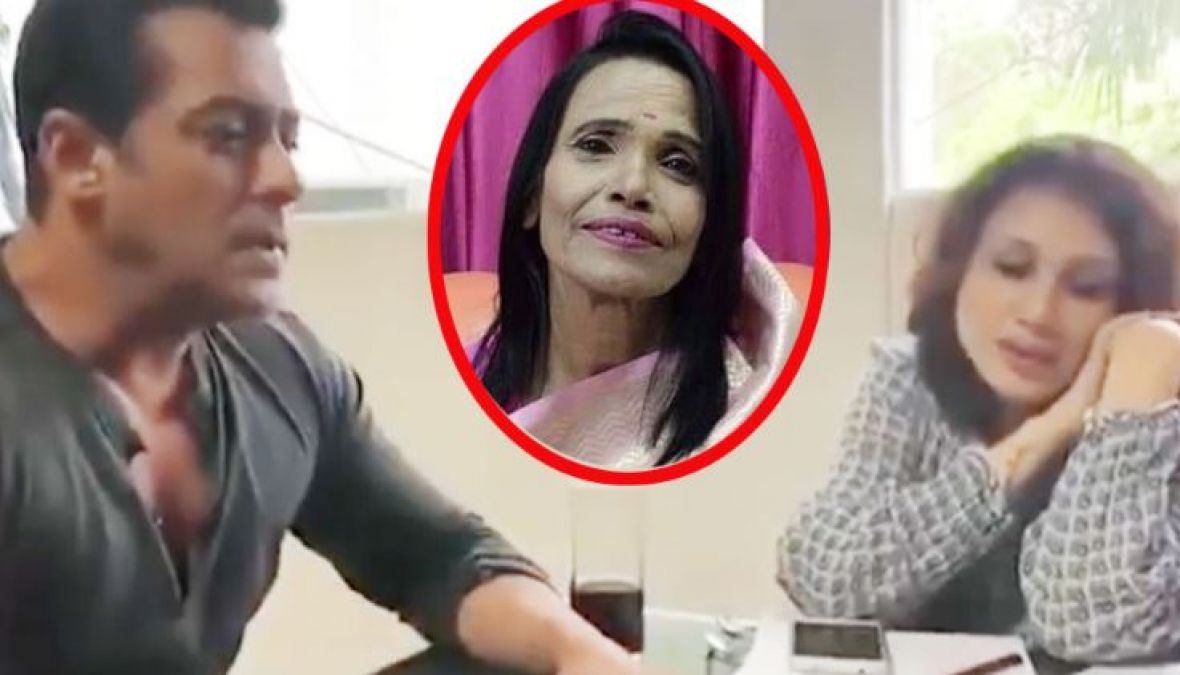 VIDEO: Salman Khan started crying when he  heard Ranu Mondal's voice, but the reality is...'