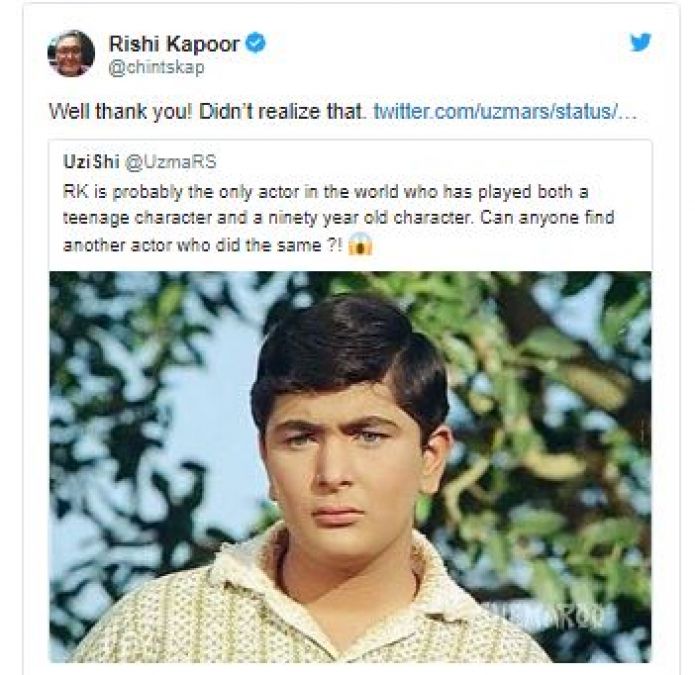 On Rishi Kapoor's career, a Fan said something, Rishi said, 