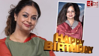 Birthday Special: This actor gave rise to positive thinking to Neelima to live life