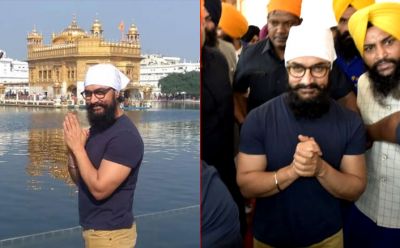 Aamir Khan visits Golden Temple after completing shooting of Laal Singh Chaddha
