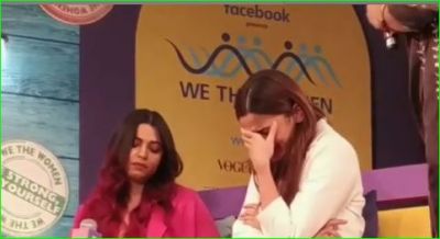 Alia Bhatt Breaks Down At Event While Speaking About Sister Shaheen's Depression Battle