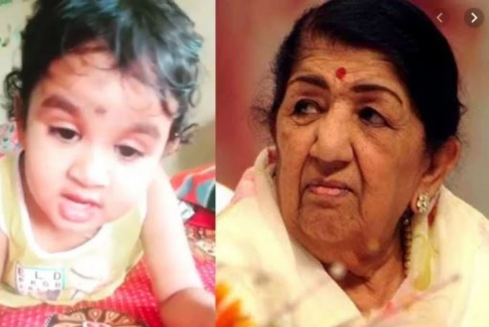 Move Over Ranu Mondal, This Two-year-old’s Singing Lata Ji's 'Lag Ja Gale' Is baking Internet