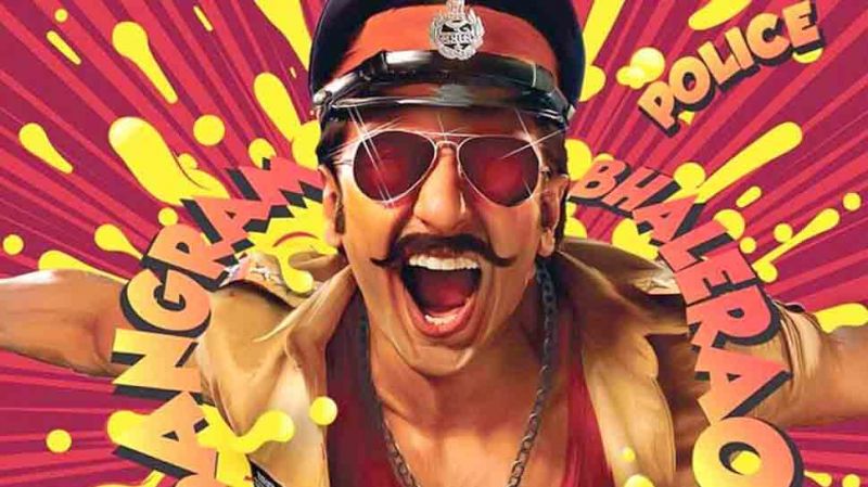 Simmba Trailer : दंबग स्टाईल में सारा के साथ रोमांस करते हुए दिखेंगे रणवीर