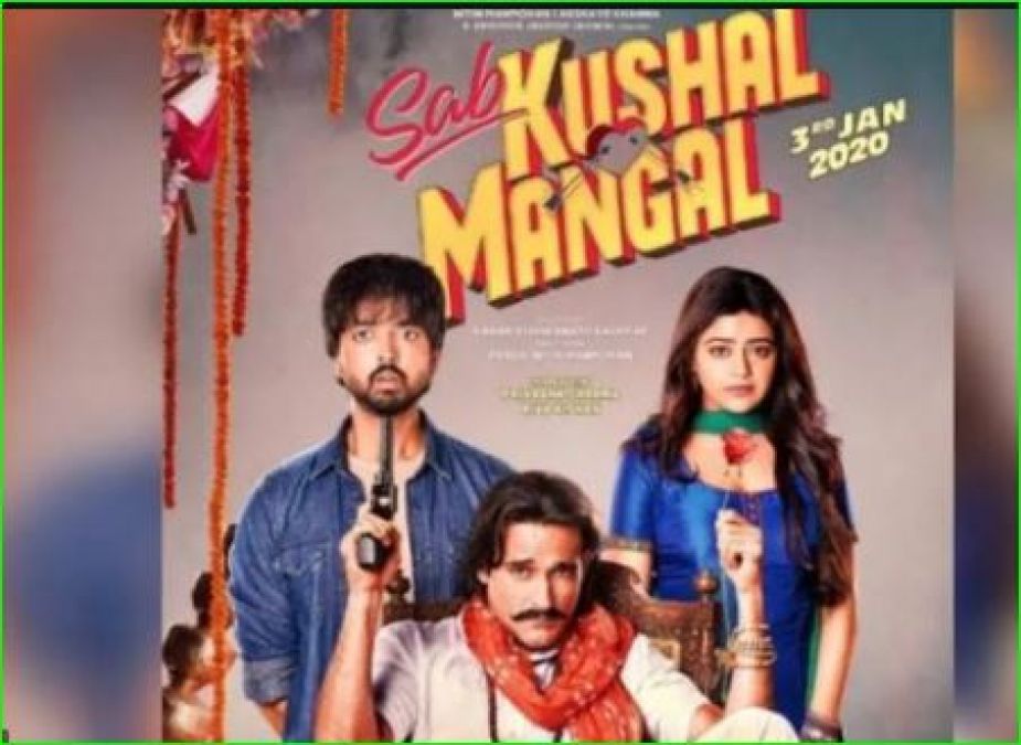Box Office: 'Sab Kushal Mangal' trailer release, Watch video here