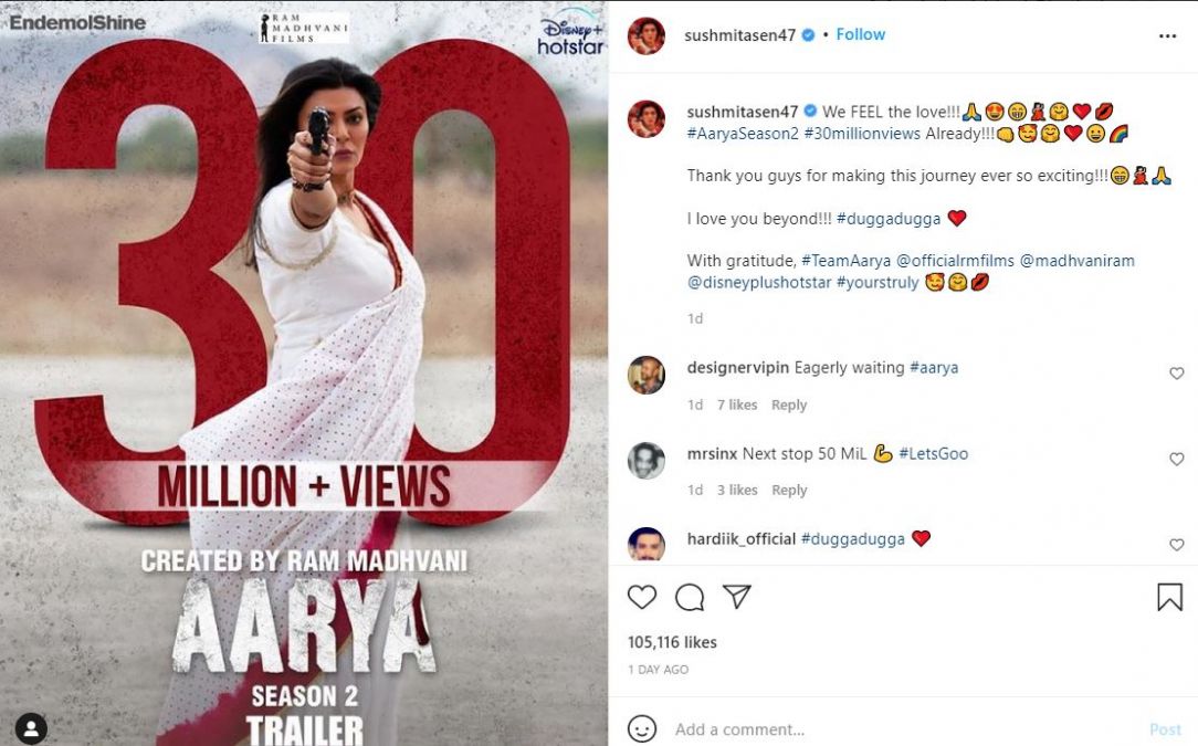 Arya 2 trailer gets 30 million views, Sushmita speaks - 'I LOVE YOU'