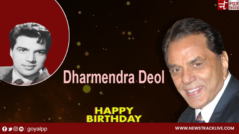 Birthday Special: When Dharmendra used to live in a small room, know about his interesting life