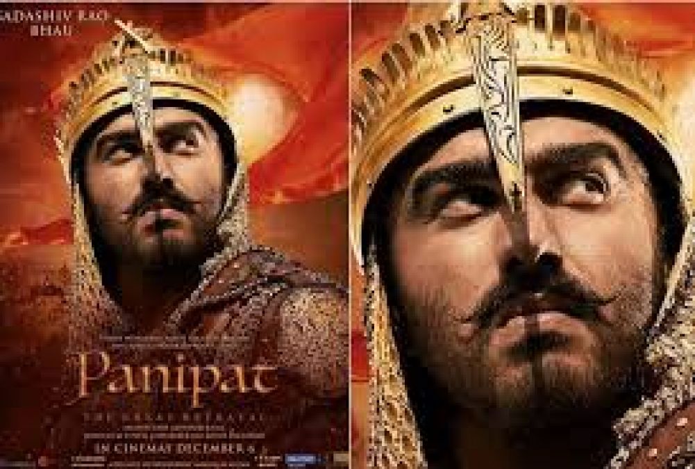 Film 'Panipat' again in controversy, effigies burnt in Rajasthan