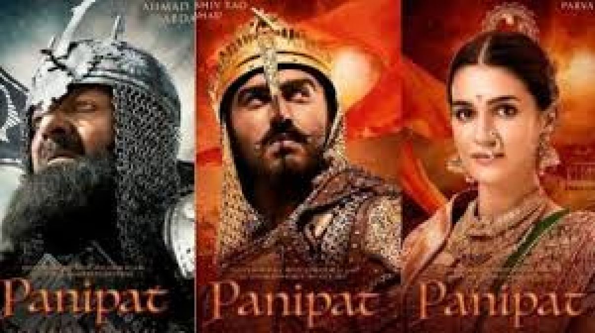 रणदीप हुड्डा ने फिल्म 'पानीपत' का किया समर्थन, विरोध करने वालों को दिया जवाब