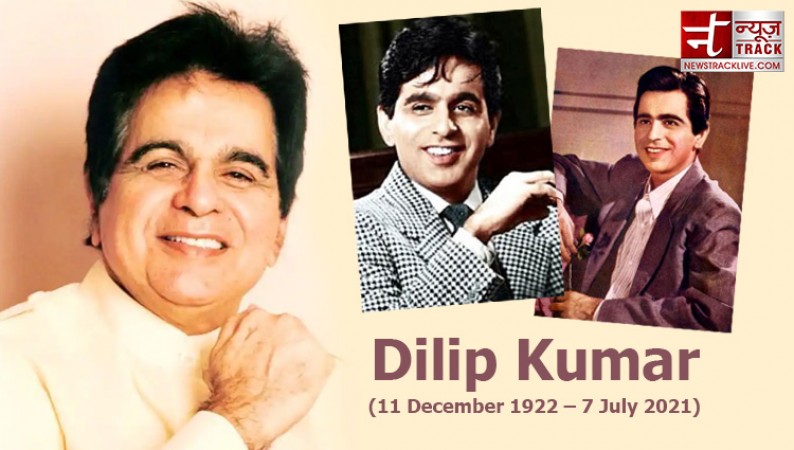 सबसे महंगे अभिनेता थे दिलीप कुमार, फिल्मों के किरदार की वजह से चले गए थे डिप्रेशन में
