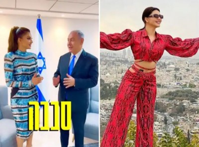 Urvashi Rautela does wonders, calls former Israeli PM to say that everyone was surprised