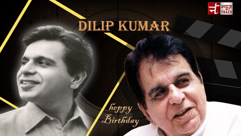 Birthday: Know struggle journey of Dilip Kumar