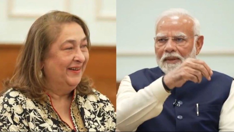 राज कपूर की बेटी के 'आदरणीय...' बोलते ही PM मोदी ने कहा- 'कट', वायरल हुआ-VIDEO