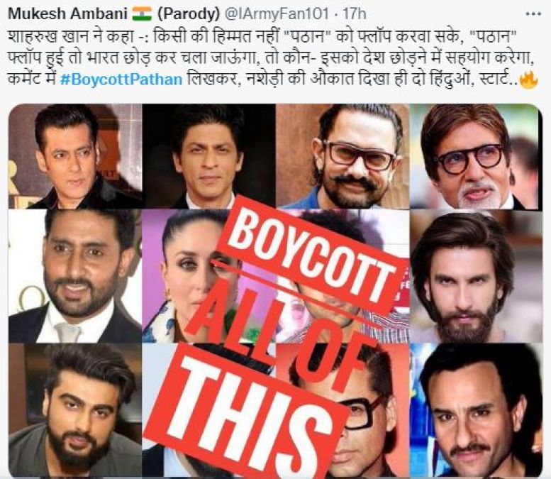 ट्विटर पर ट्रेंड हो रहा #Boycottpathan, यूजर्स बोले- 'तैयार रहे सब'