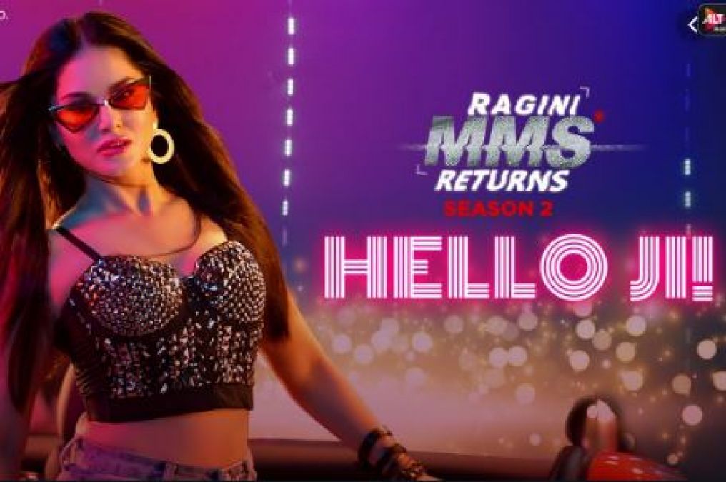 Sunny Leone's Ragini MMS Returns launched in Mumbai