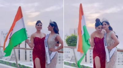 Urvashi Rautela cried when Harnaaz Kaur become Miss Universe, She has also shared a video