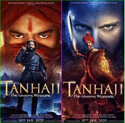 Release date of the second trailer revealed with two new posters of 'Tanaji: The Unsung Warrior'