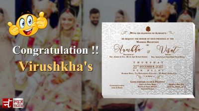 #Virushka को शादी की ढेर सारी बधाइयां