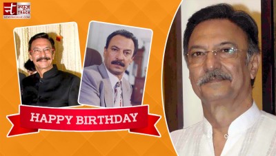 Happy Birthday: This is how Suresh Oberoi's film career started