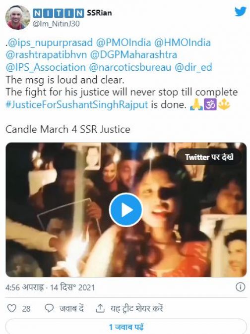 Justice4SSR: Candle march at Delhi’s Jantar Mantar to get justice for Sushant Singh Rajput