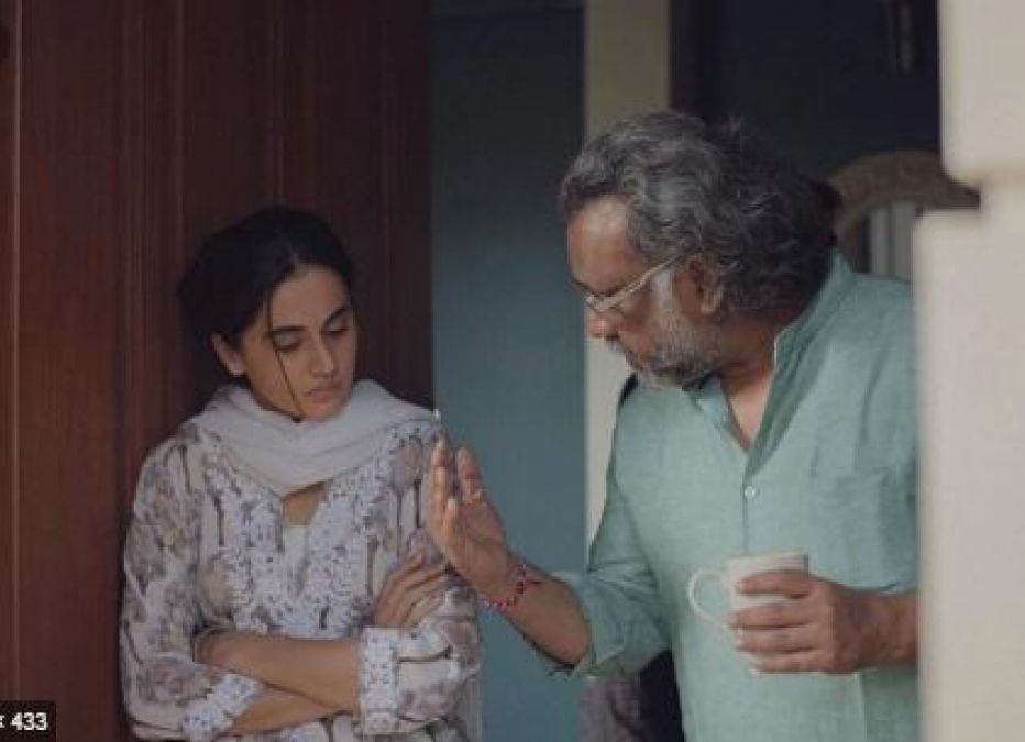 फिल्म 'थप्पड़' से तापसी का पहला लुक आया सामने, ऐसे अवतार में आएँगी नजर