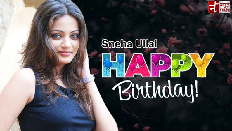 Birthday: Lucky fame Sneha Ullal is fond of snake catching, left acting for studies